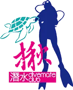 潮境天空 揪潛水同學會